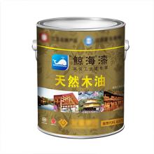木蠟油、木油、木蠟油