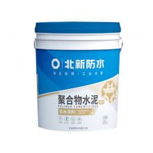 防水涂料，防水漆，防水膠